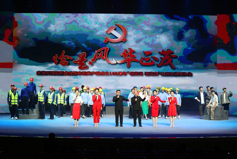恰是風(fēng)華正茂！公司青年員工在自治區(qū)國(guó)資國(guó)企主題宣講會(huì)上出演革命烈士方志敏