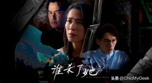 娛樂(lè)圈的無(wú)恥統(tǒng)治者完整版閱讀,無(wú)恥統(tǒng)治者的權(quán)謀與真相