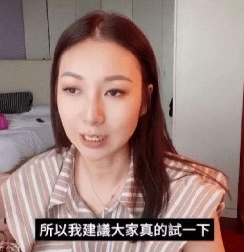 熱門(mén)大瓜今日吃瓜娜娜視頻,娜娜視頻揭秘娛樂(lè)圈驚人內(nèi)幕