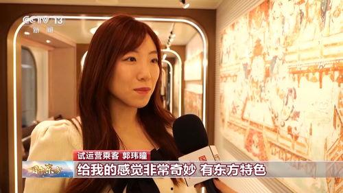 熱門(mén)大瓜今日吃瓜娜娜視頻,娜娜視頻揭秘娛樂(lè)圈驚人內(nèi)幕